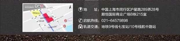 CFR飞友福利!模拟舱免费体验!更有冰点票价低至300/小时-3996 CFR飞友福利!模拟舱免费体验!更有冰点票价低至300/小时-3996