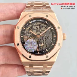 thumbnail for Produced by JF AP15407 Equipped with a customized version of the super-skeleton movement Produced by JF It must be a masterpiece