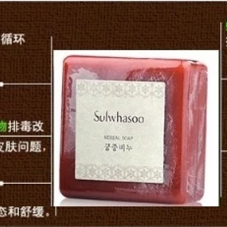 试用下的,绝对有意想不到的收获。改善调理角