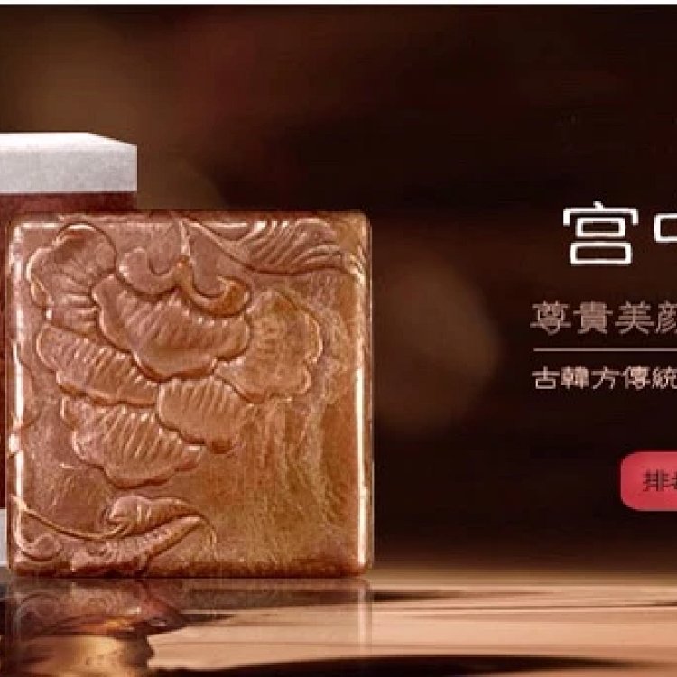 试用下的,绝对有意想不到的收获。改善调理角