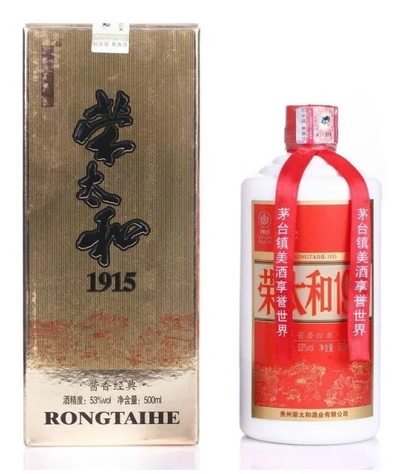 荣太和1915 香型：酱香型原料与配料：水、高粱、小麦酒精含量：53% vol 净含量：500ml 执行标