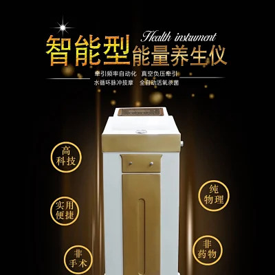 康神世纪 康神世纪