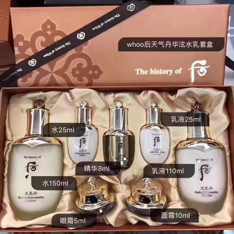 THE WHOO 天気丹　スキンケアセット WHOO后, WHOO后天氣丹津率享洗顏蜜禮盒180ml+40ml | 屈臣氏Watsons