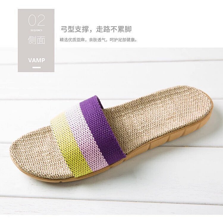 弓形支撑不累脚,eva防滑大底:男女 厚底透气吸汗 亚麻拖鞋