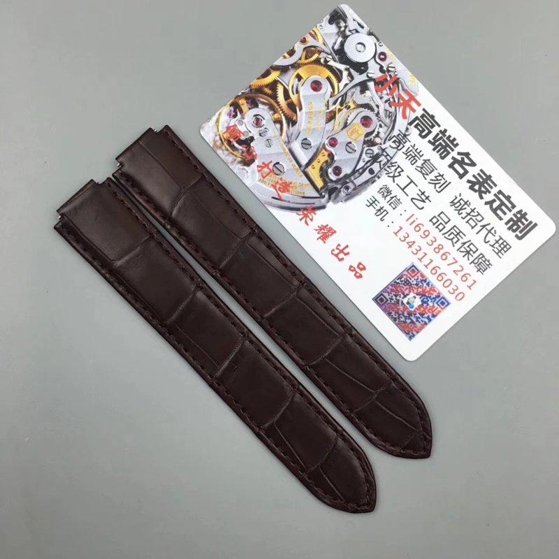 Cartier belt