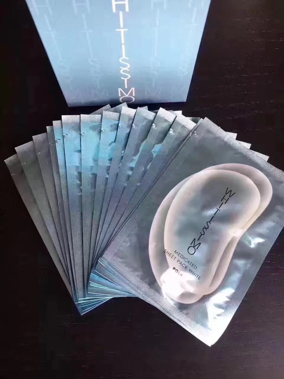 现货pola局部集中美白**眼膜贴