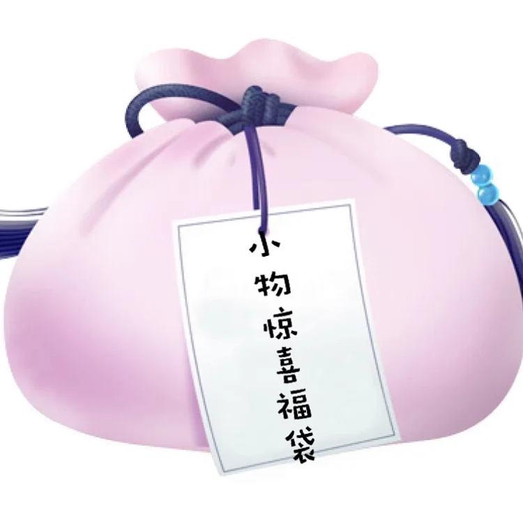 日本零食文具化妆品大礼包福袋超值抢购 日本零食文具化妆品大礼包福袋超值抢购