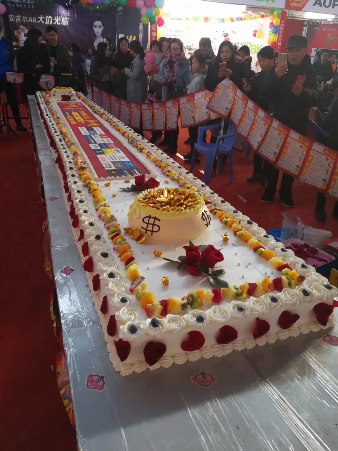 五米庆典蛋糕上门服务 不打折