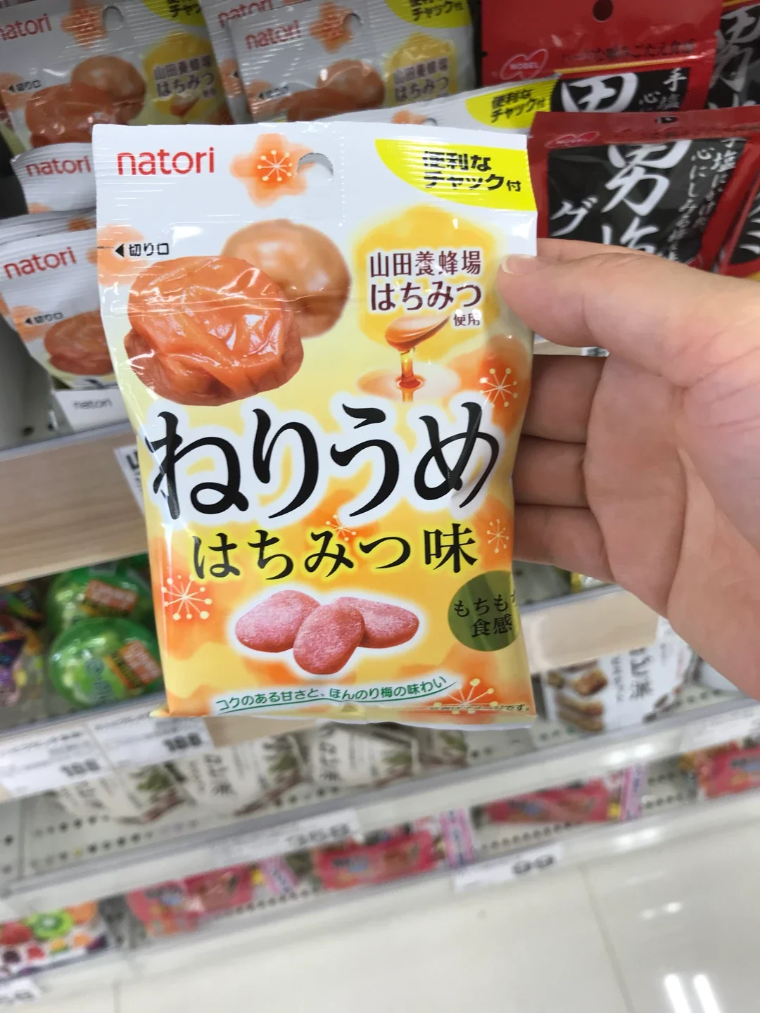 日本代购 Natori 甘梅梅肉软糖含梅肉23 酸爽qq软糖27g 蜂蜜味