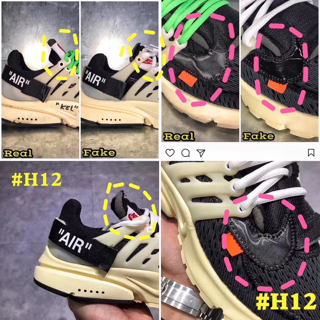 h12 off white presto