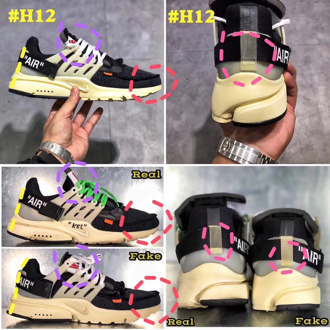 h12 off white presto