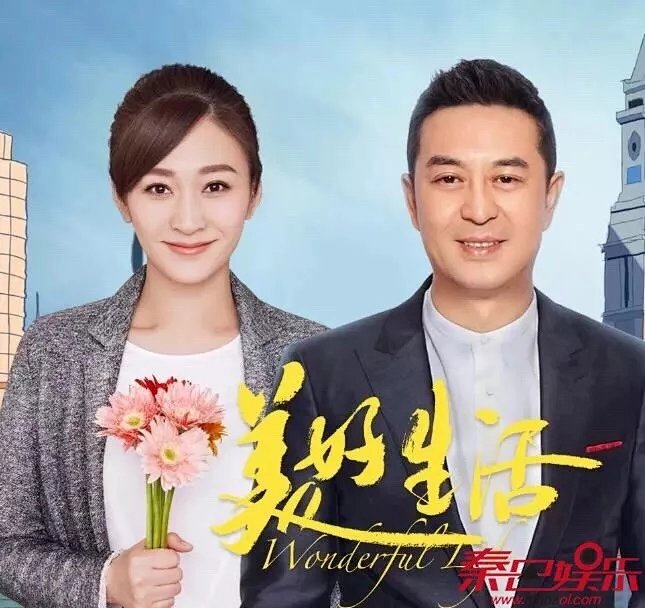 李小冉俞飞鸿 这些中年女演员都美的逆天 李小冉俞飞鸿 这些中年女演员都美的逆天