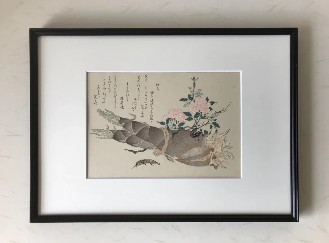 喜多川歌麿《画本虫撰》】”竹笋、蝼蛄与蠼”，极品，细节美轮美奂。日本