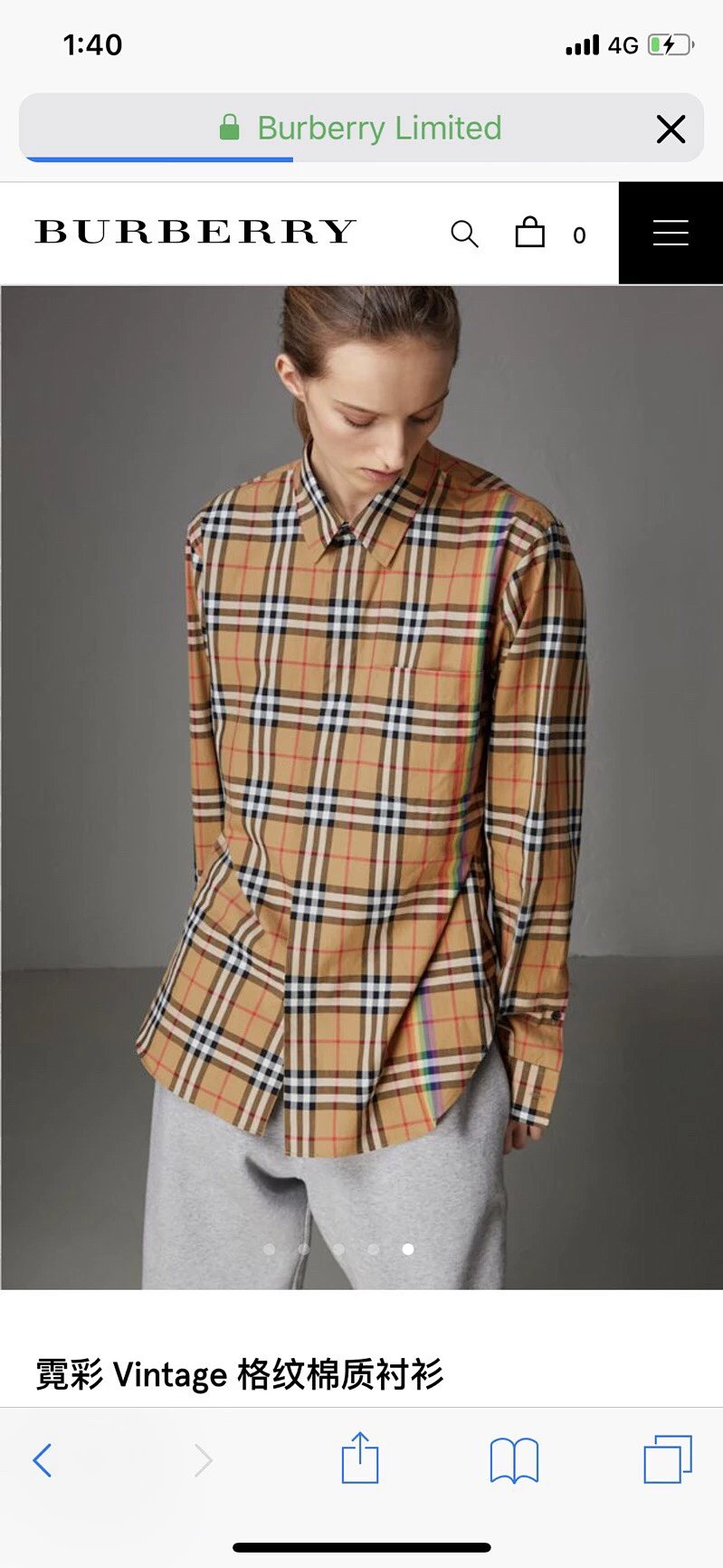 Shirt from Jingjing