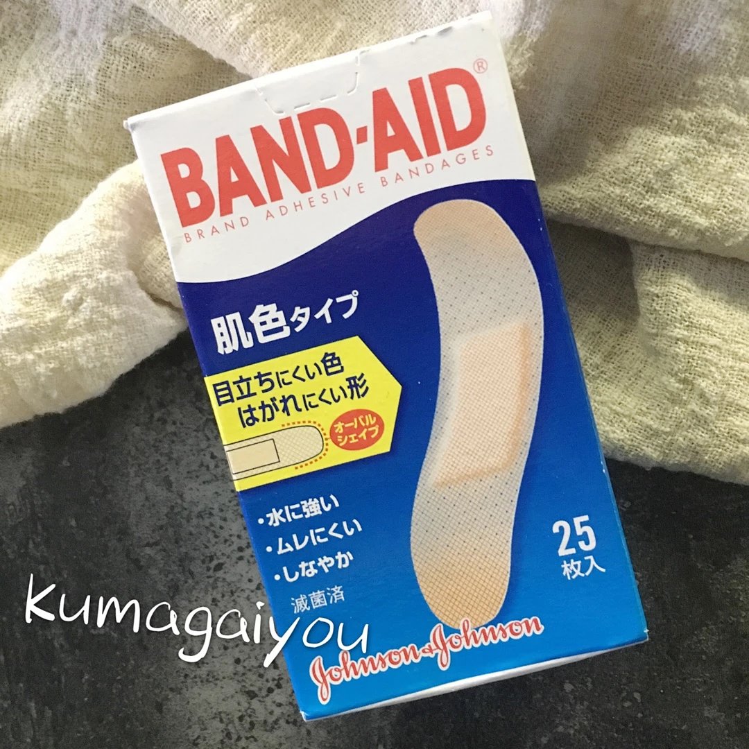 现货 日本代购 肤色防水创口贴 25枚