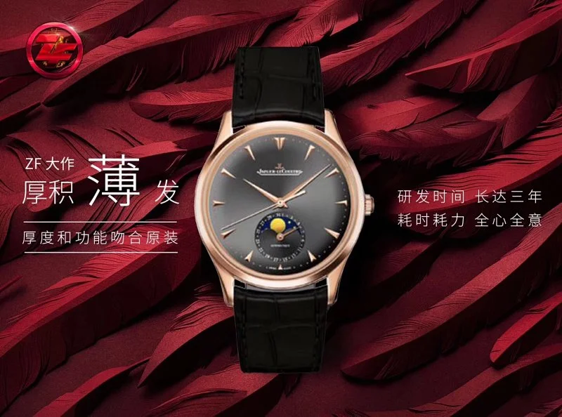 如来専佛　額装　R28-3 如来専佛 額装 R28-3