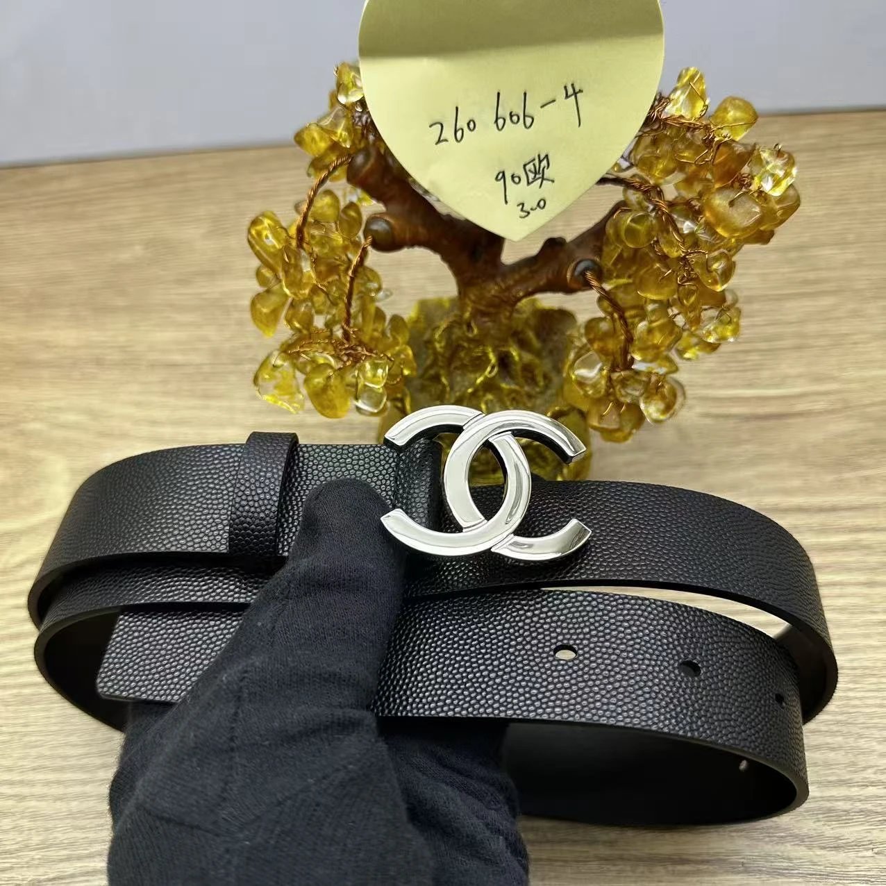 Chanel Belt