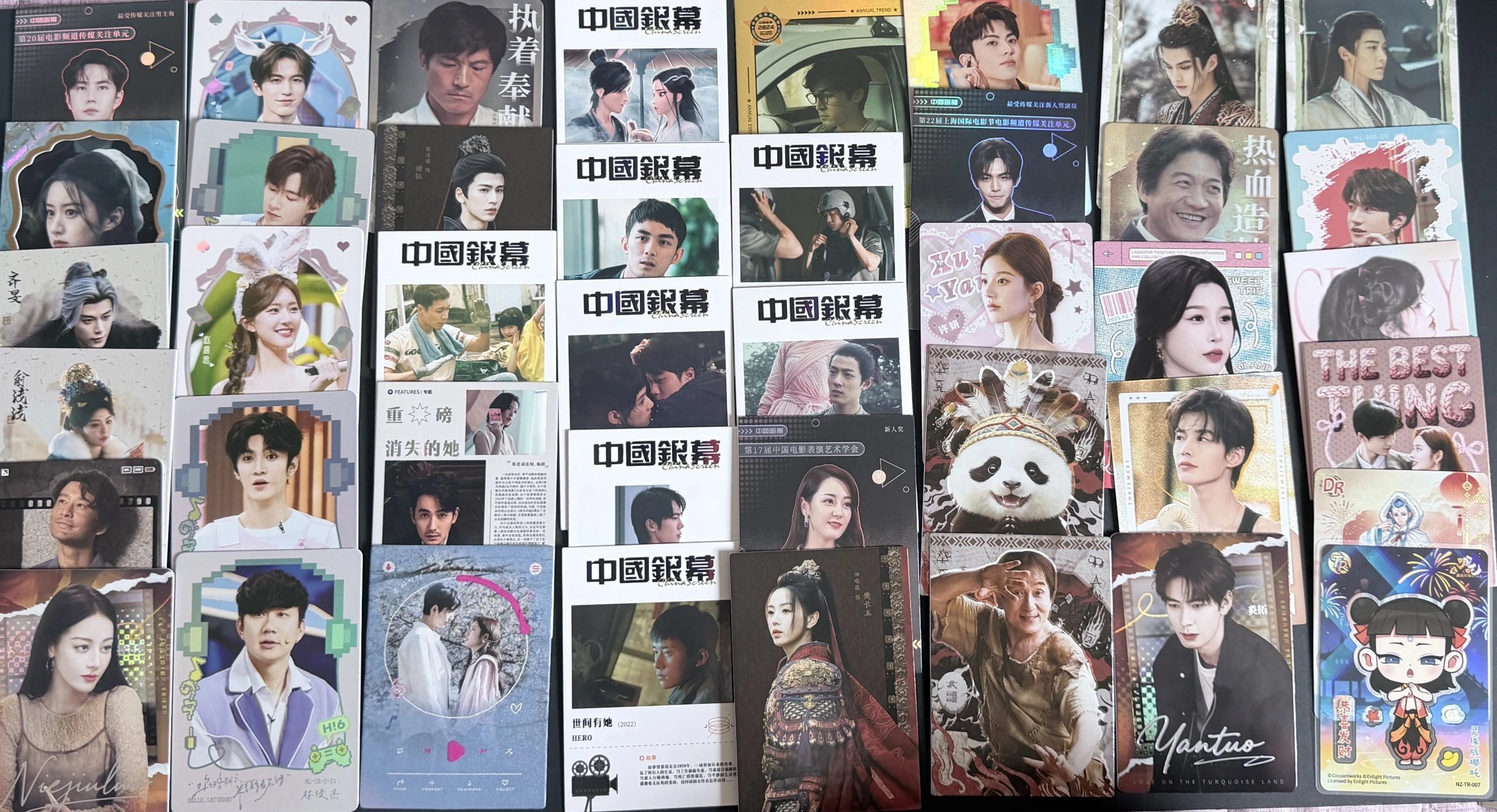 Buy 22 get 4 free (26 total).Note 1 actor.I'll try. Out = random equal value.Official only.No return