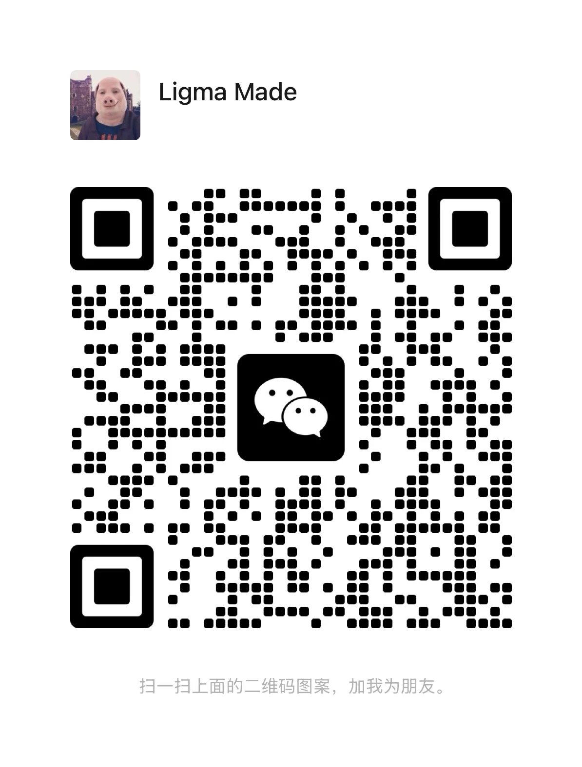 WeChat QR Code