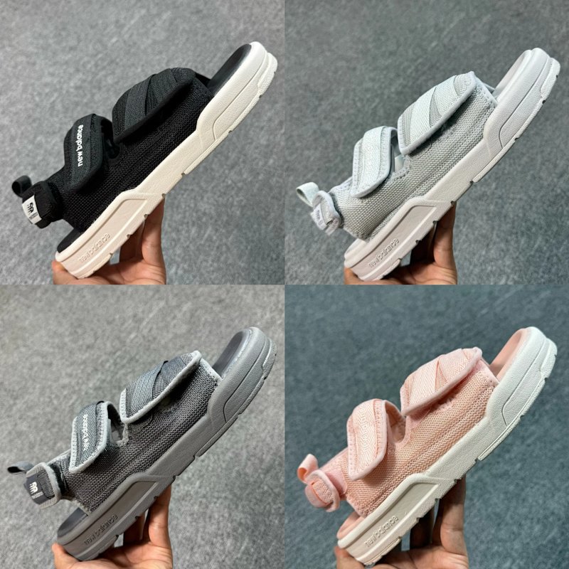 New Balance Balance NB