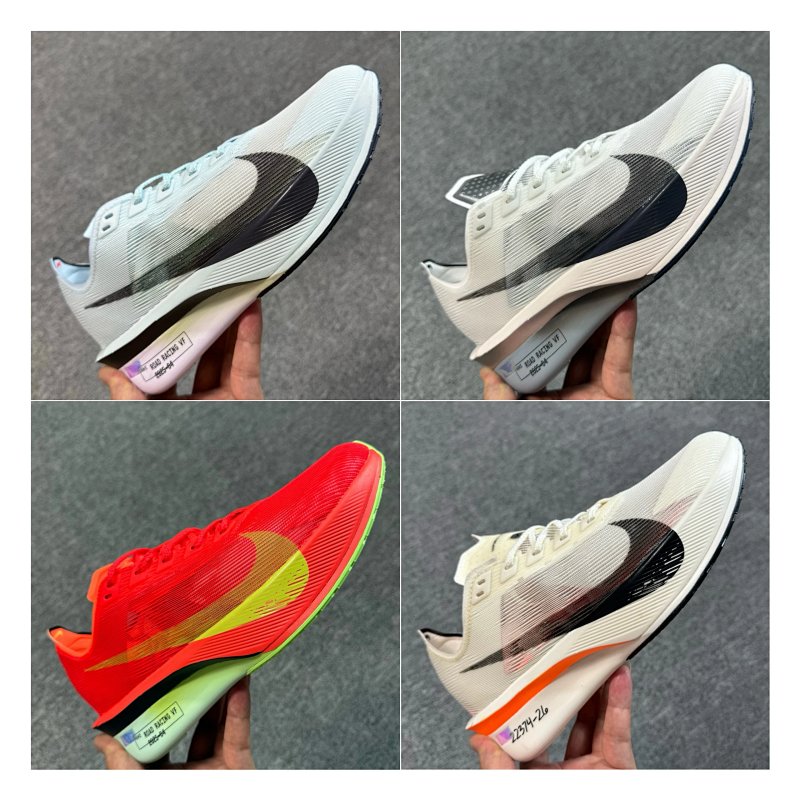 Nike NK Vaporfly Next 4