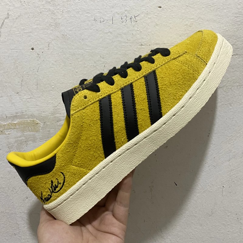 Bruce Lee X Ad Originals Jabbar