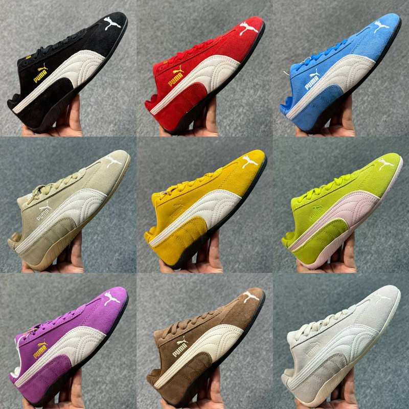 Puma Speedcat