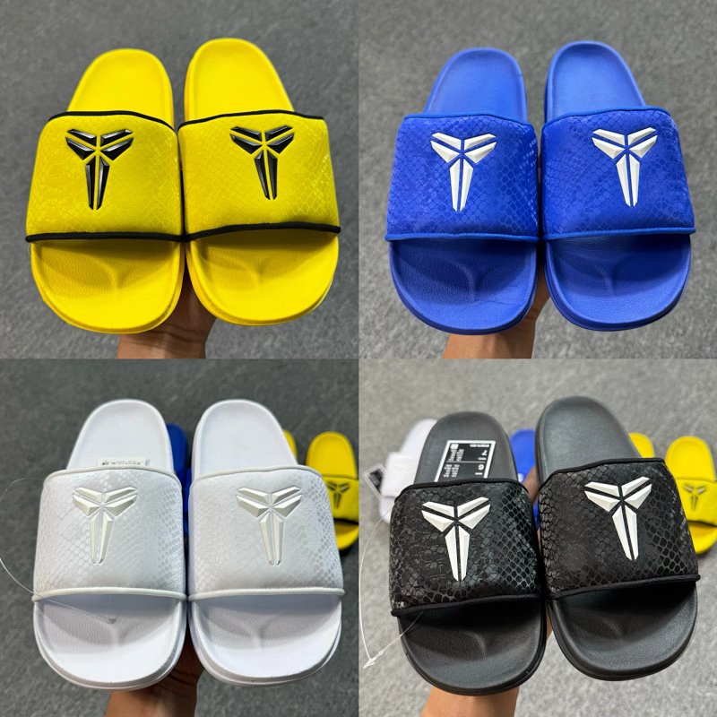 Nike Kobe Offcourt Slide
