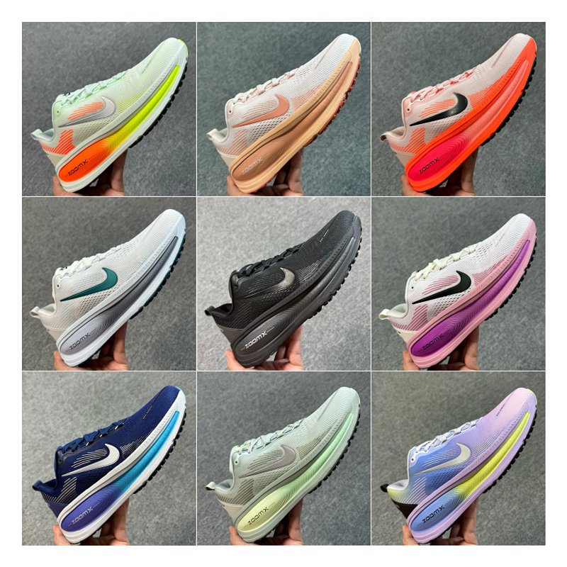 Nike NK Vomero 18 SE