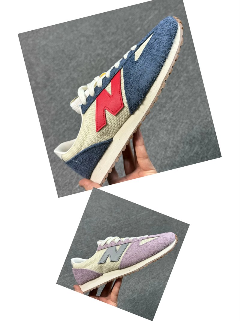 New Balance Balance NB