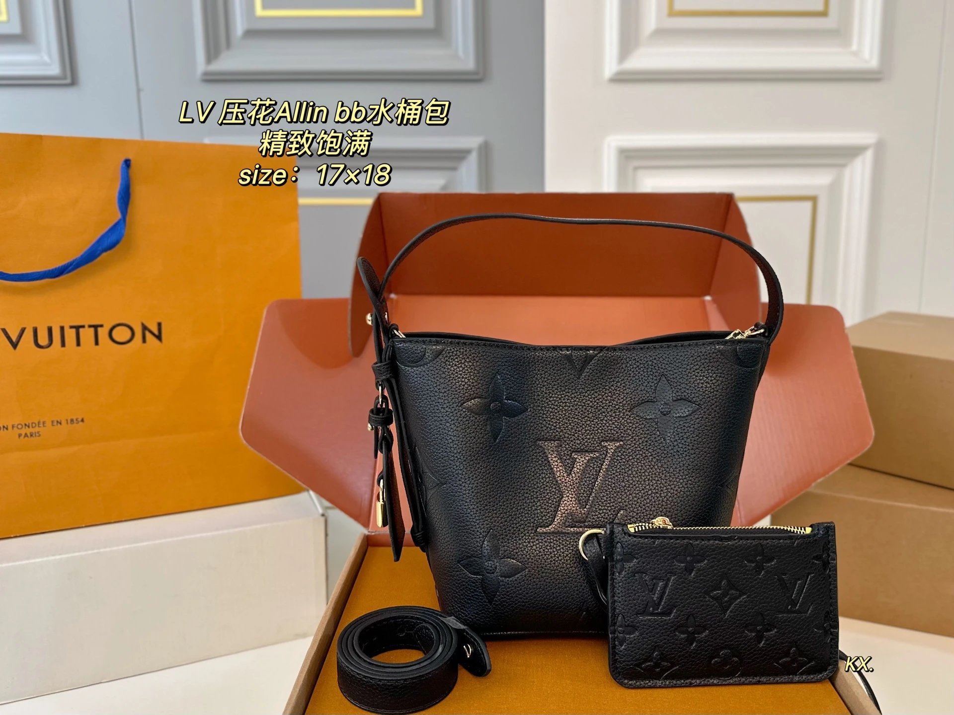 LV压花Allin bb水桶包 黑色精致款