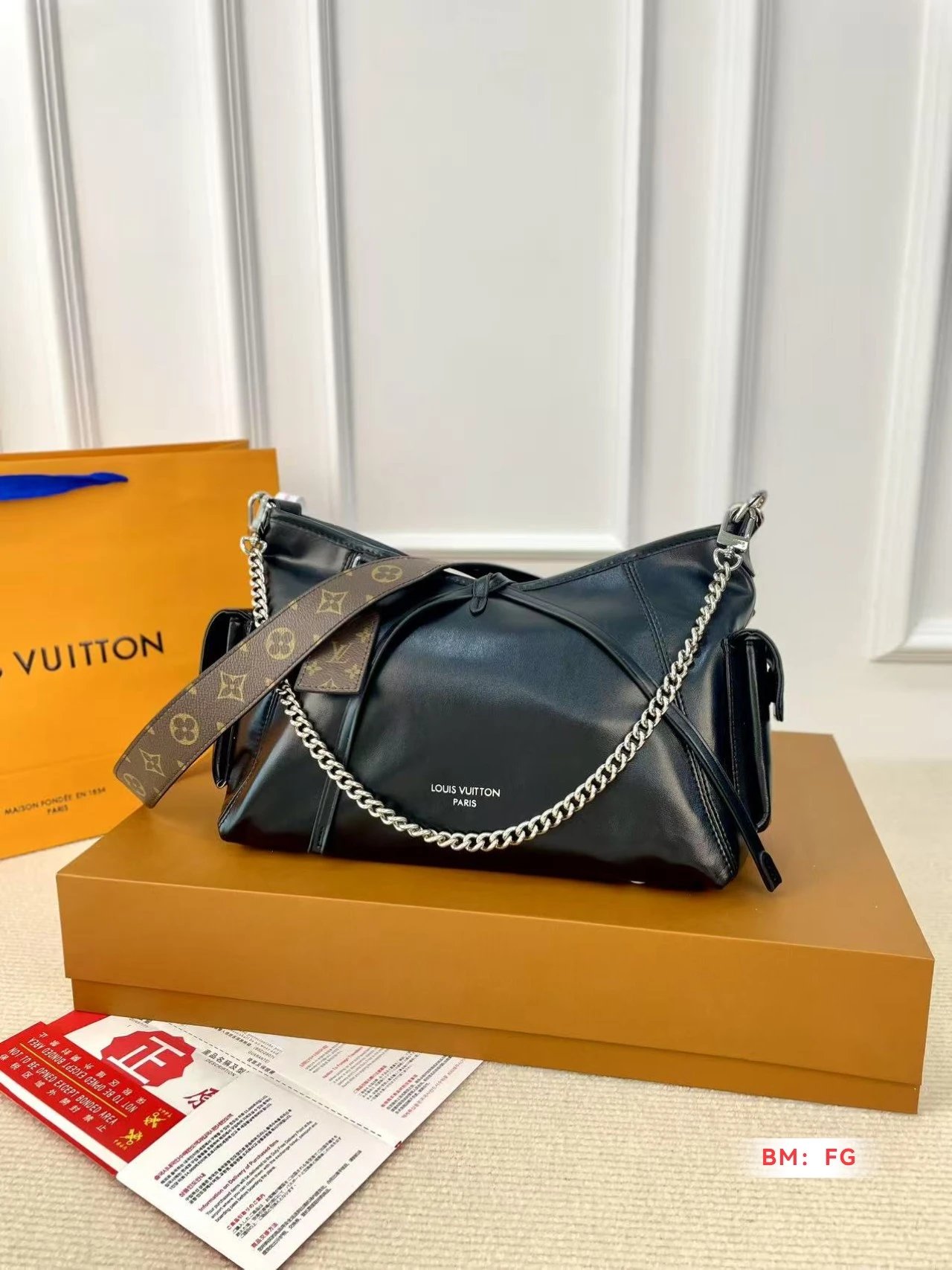 Louis Vuitton Maya B