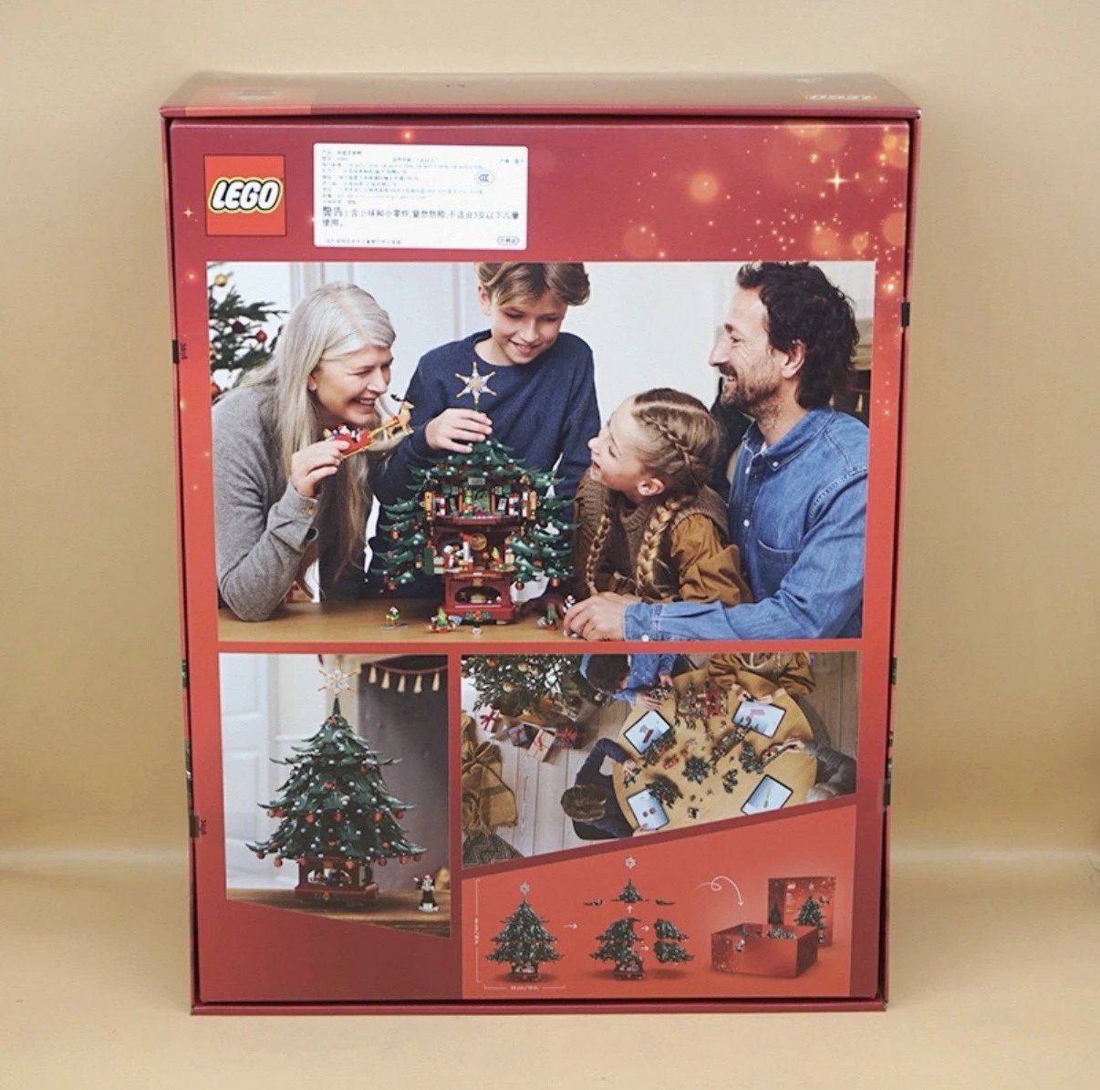 Building blocks Christmas tree 41843