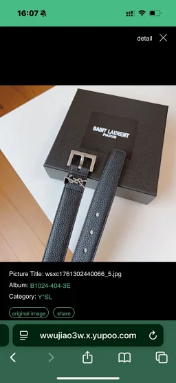 thumbnail for WhatsApp +2477