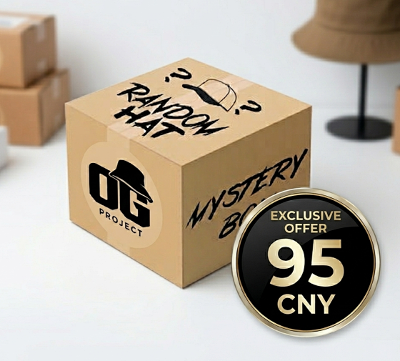 OG MYSTERY BOX