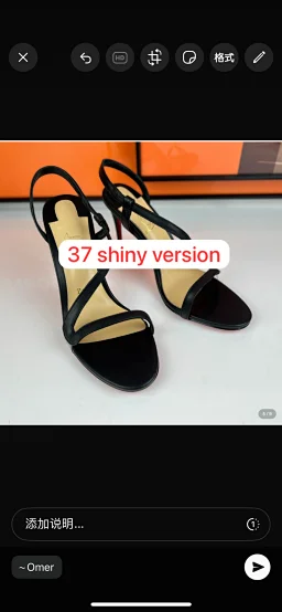 thumbnail for 4669，size 37