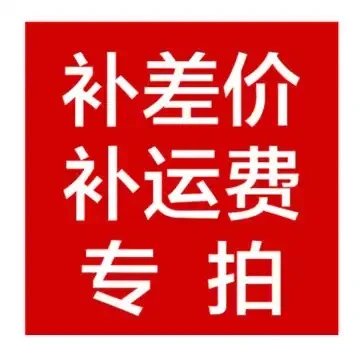 Uniqlo Red Short Sleeve T-Shirt