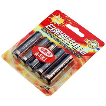 白象5号碱性电池
