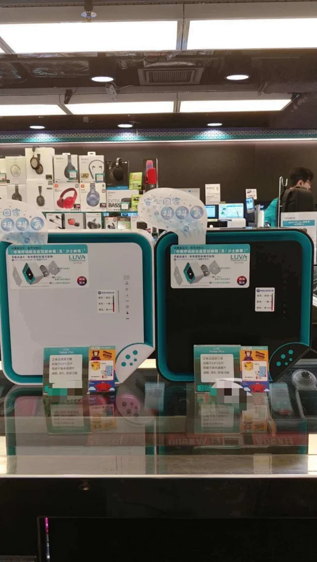 正品韩国gell Luva Pureair 国内需要的空气净化器 除甲醛细菌灰尘雾霾pm2 5 防鼻炎鼻敏感