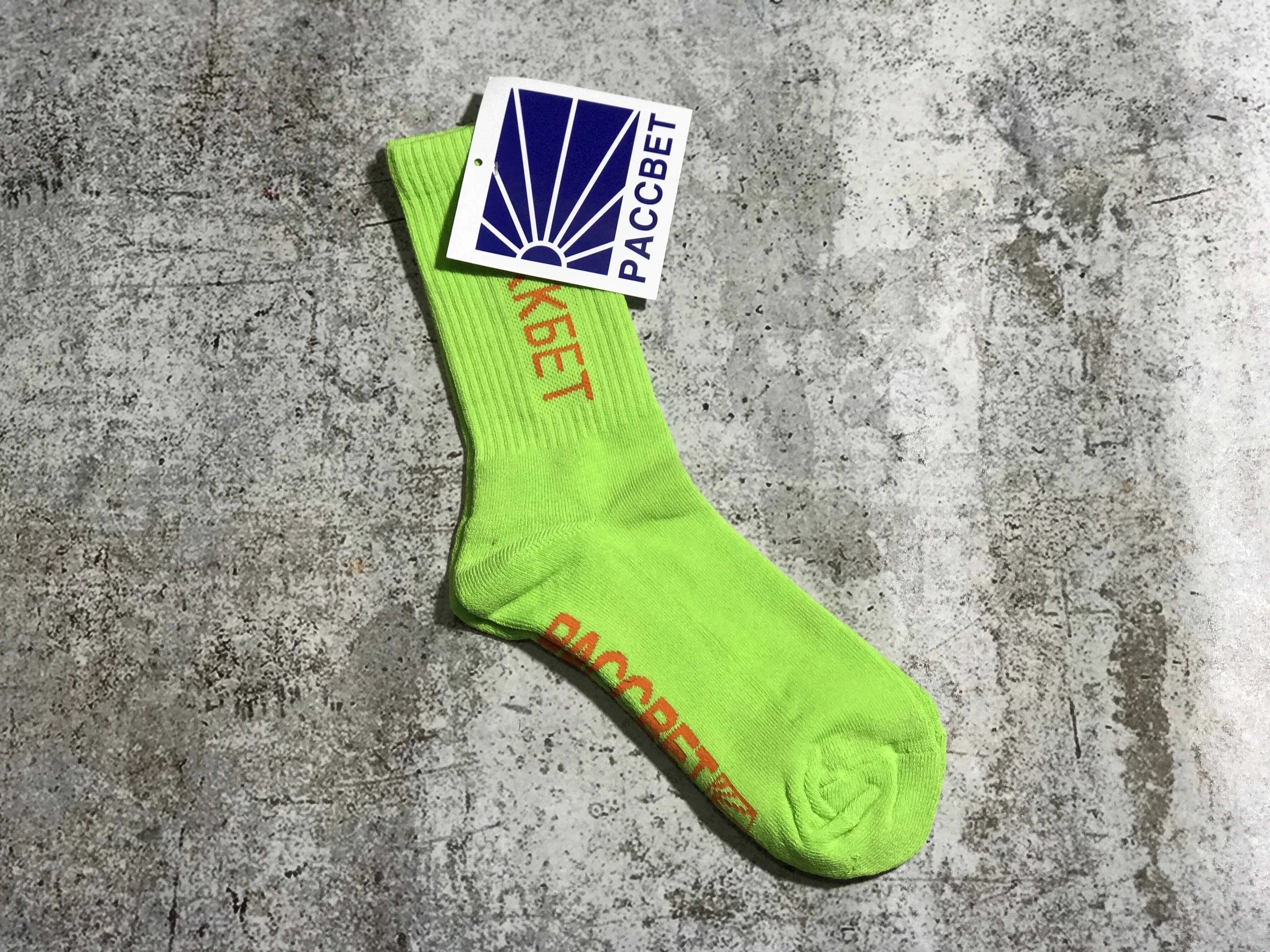 Design Paccbet Logo Socks White Socks - 5