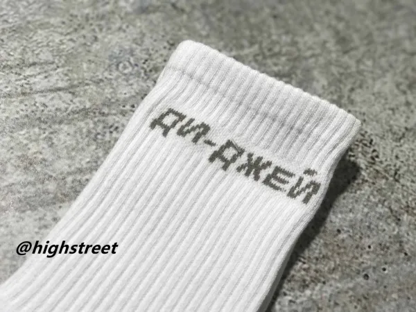 HAN Socks Black Crew Socks - 9