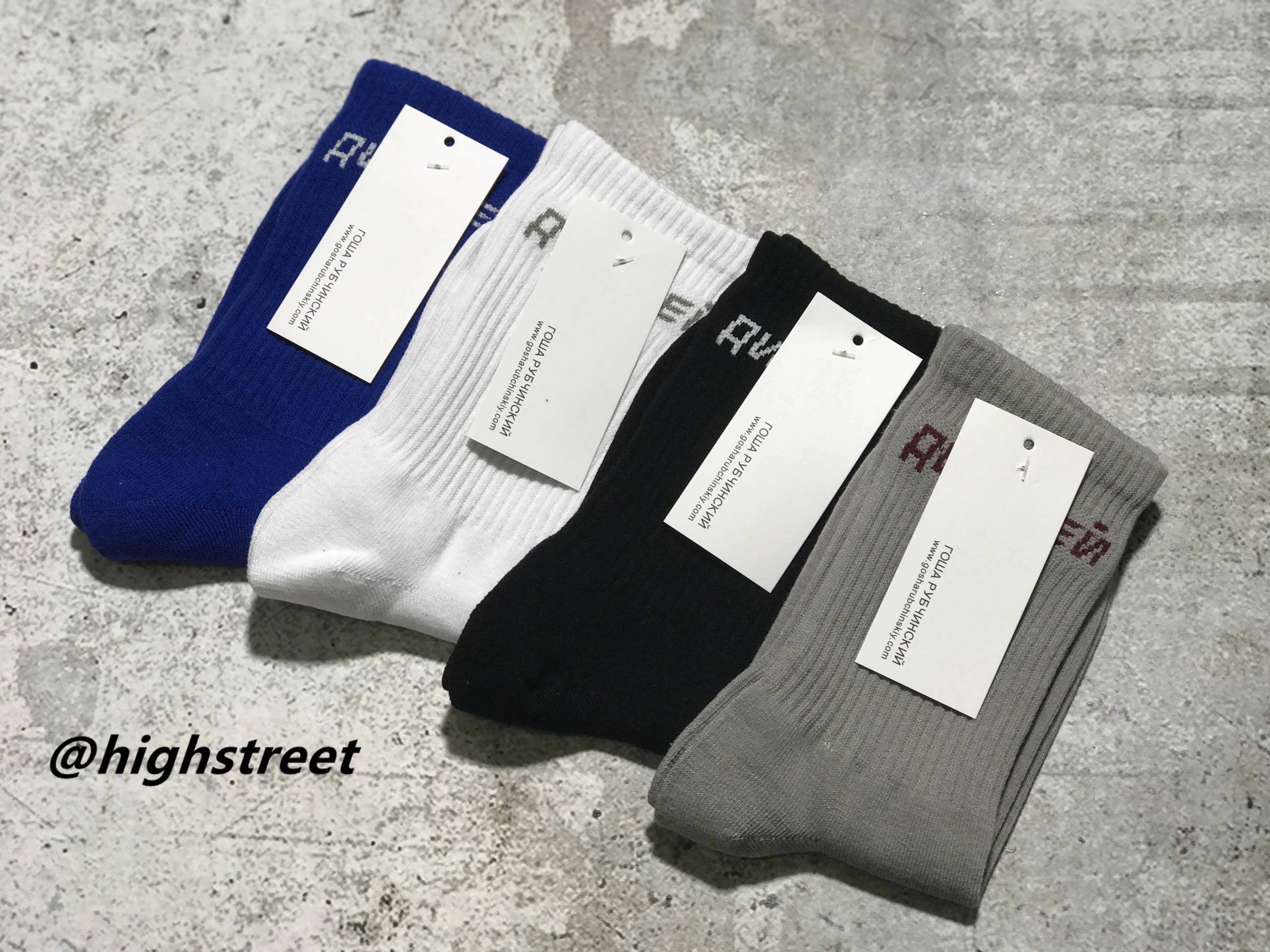 Gosha Rubchinskiy Logo Crew So