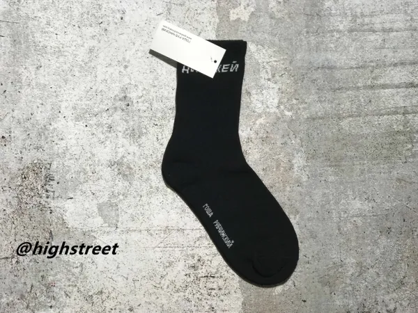 HAN Socks Black Crew Socks - 7