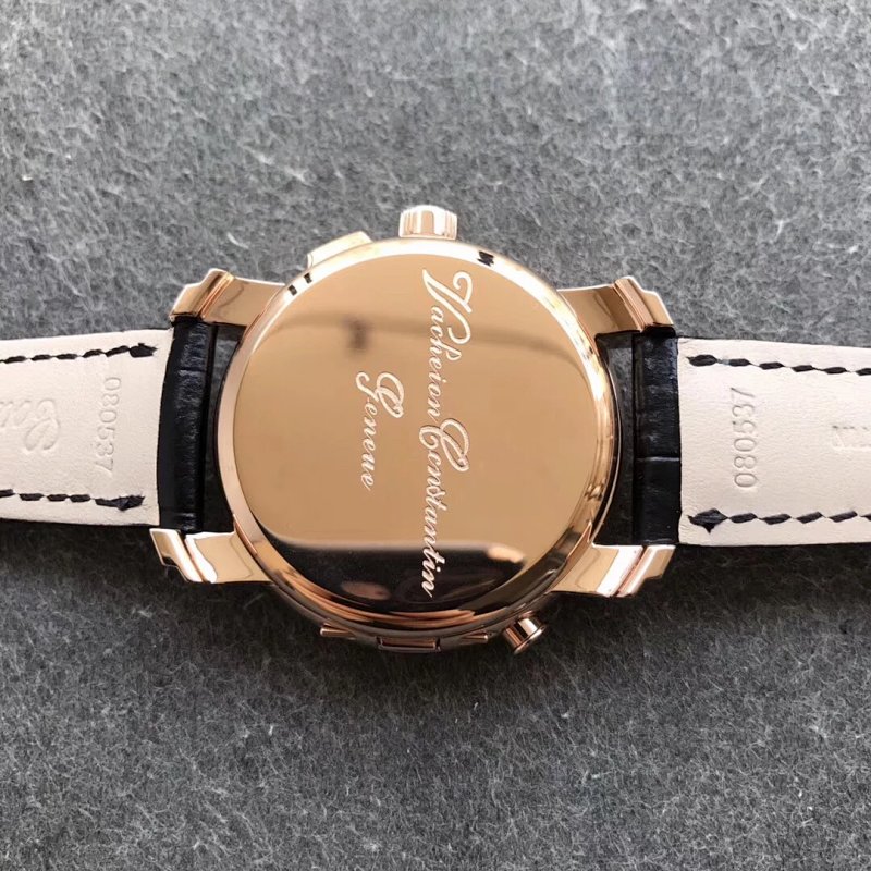 Watch from No. 8