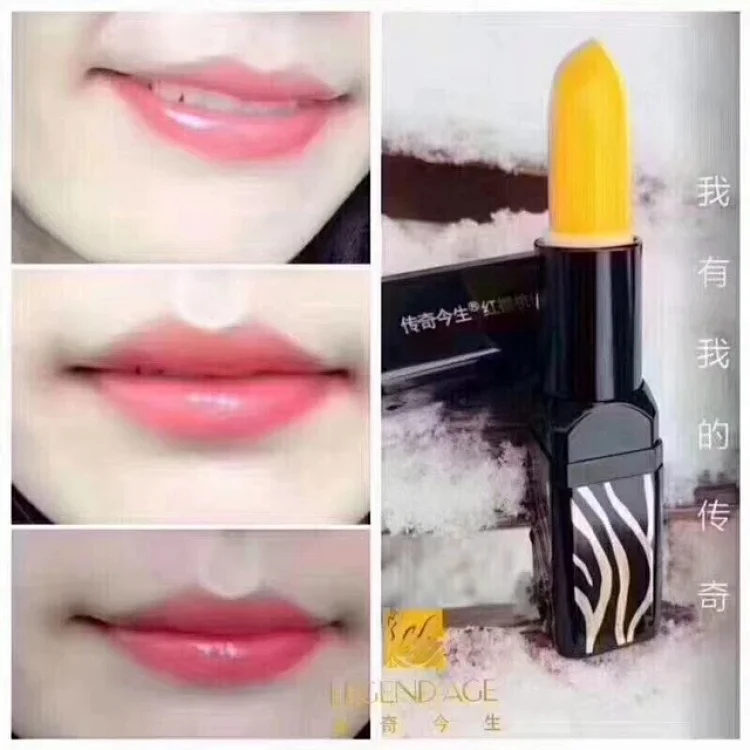 传奇今生红樱桃健康唇膏国家专利红樱桃 峰胶提取物有效改善嘴唇干裂起皮色素沉着暗哑 传奇今生红樱桃健康唇膏国家专利红樱桃 峰胶提取物有效改善嘴唇干裂起皮色素沉着暗哑