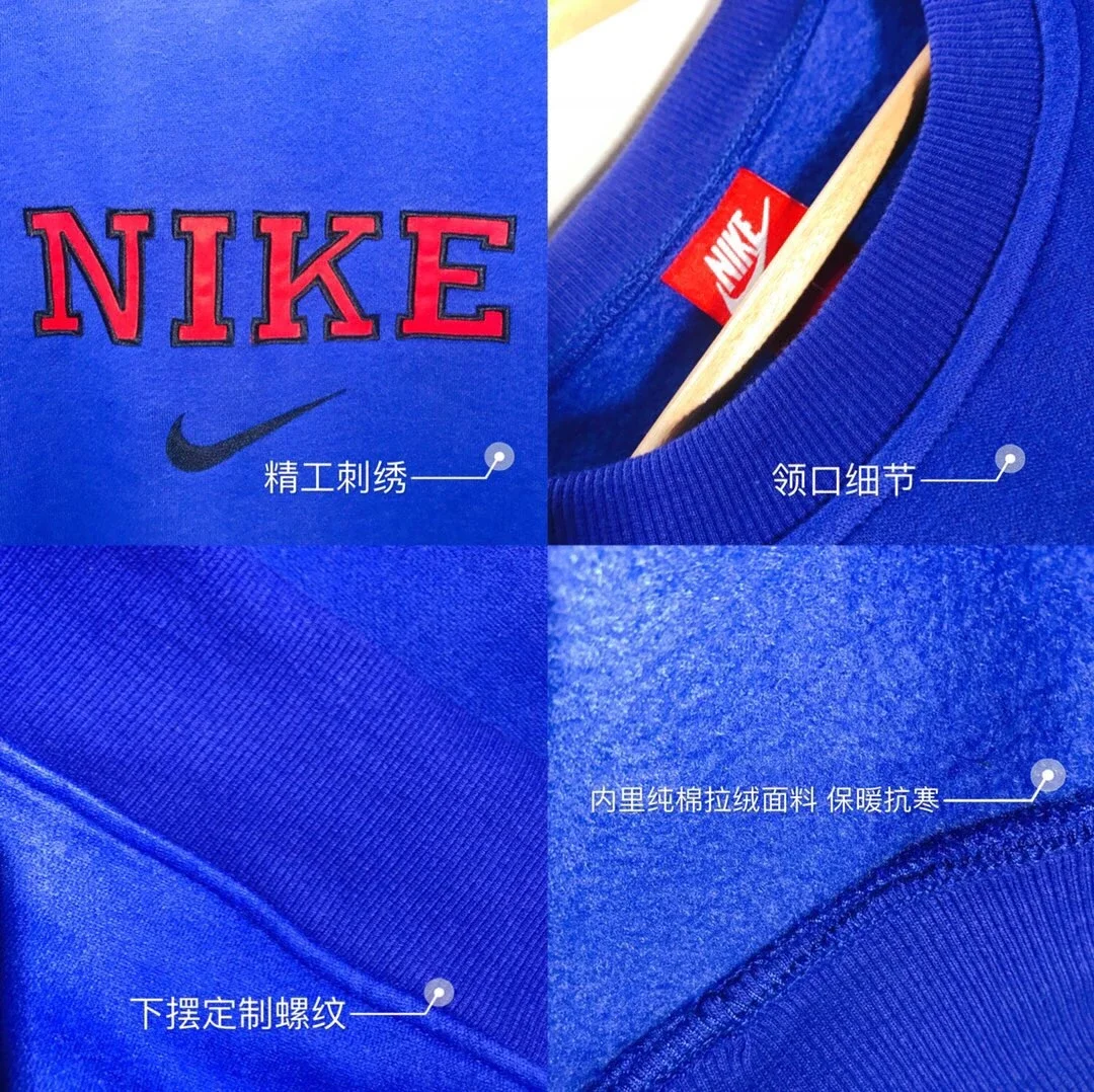 Nike Nsw Flc Reissue Nk BLK 18aw 水洗刺绣LOGO卫衣