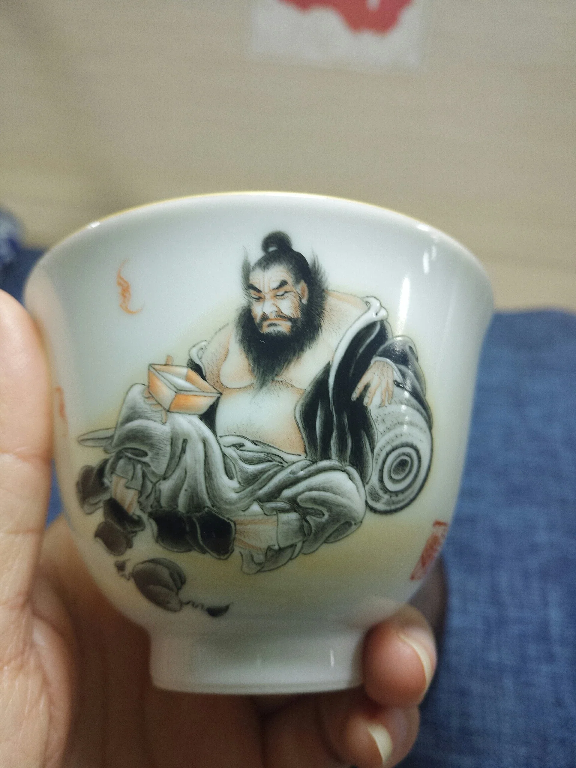 钟馗醉酒单杯景德镇粉彩大师手绘精品