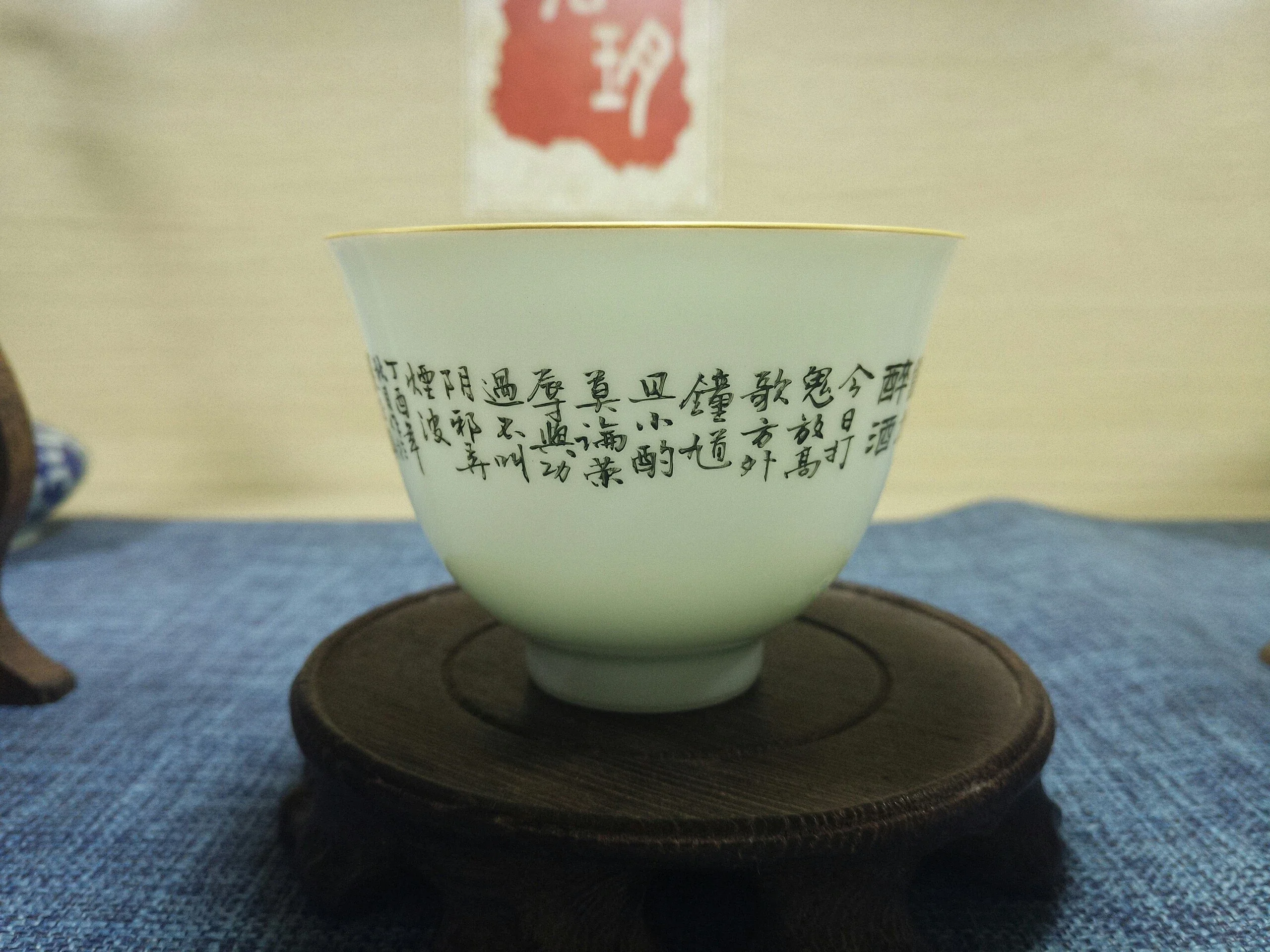 钟馗醉酒单杯景德镇粉彩大师手绘精品