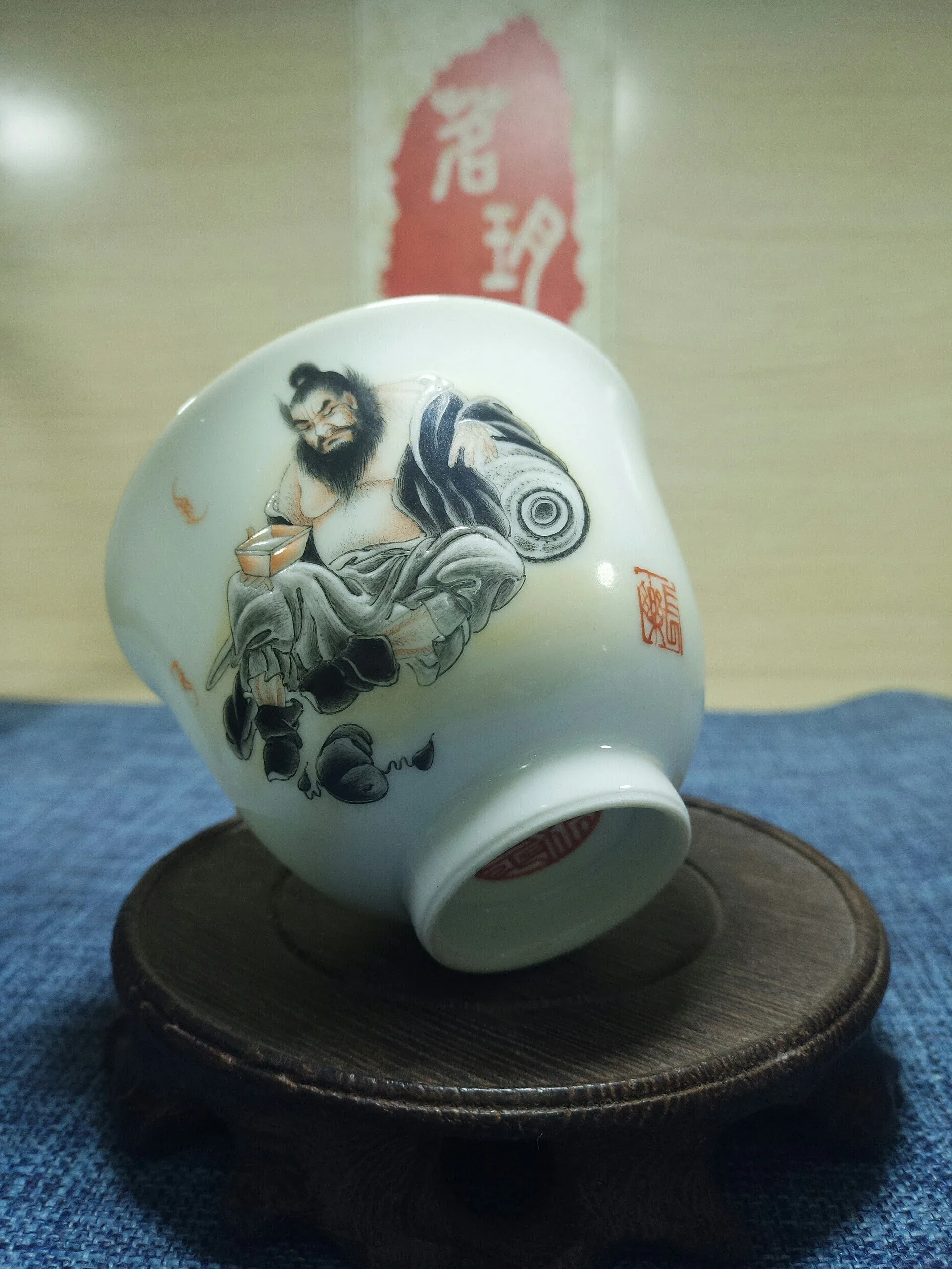 钟馗醉酒单杯景德镇粉彩大师手绘精品