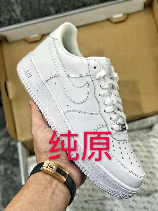 N310290 Top Quality Nike Air Force 1 Triple White Low Top Classic - The quality of this iconic sneaker speaks for itself, built-in Air cushion casual edition